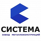 ООО ЗМК  Система